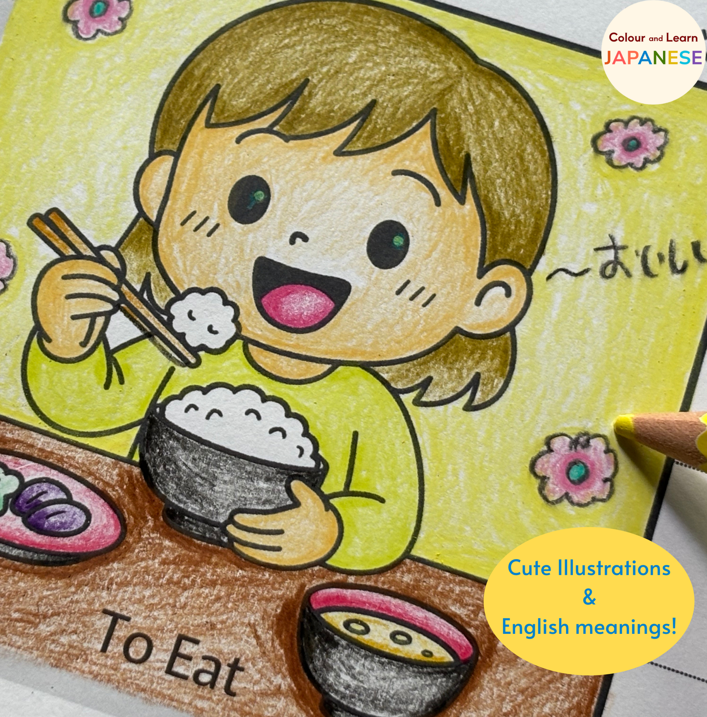 Everyday Actions-Verbs Vocabulary Printable Pack 6 of 9 (N5 Beginner Level) | Colour and Learn Japanese Fun Beginner Words: Let's Go Shopping!