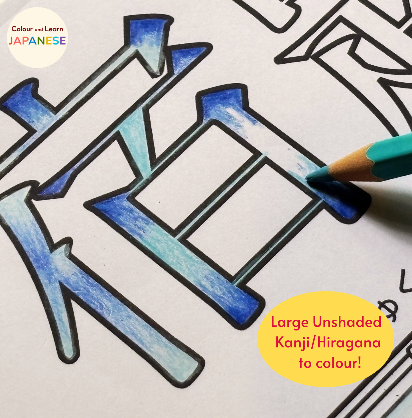 At Home and School-Nouns Vocabulary Printable Pack 5 of 5 (N5 Beginner Level) | Colour and Learn Japanese Fun Beginner Words: Read, Write and Sing!