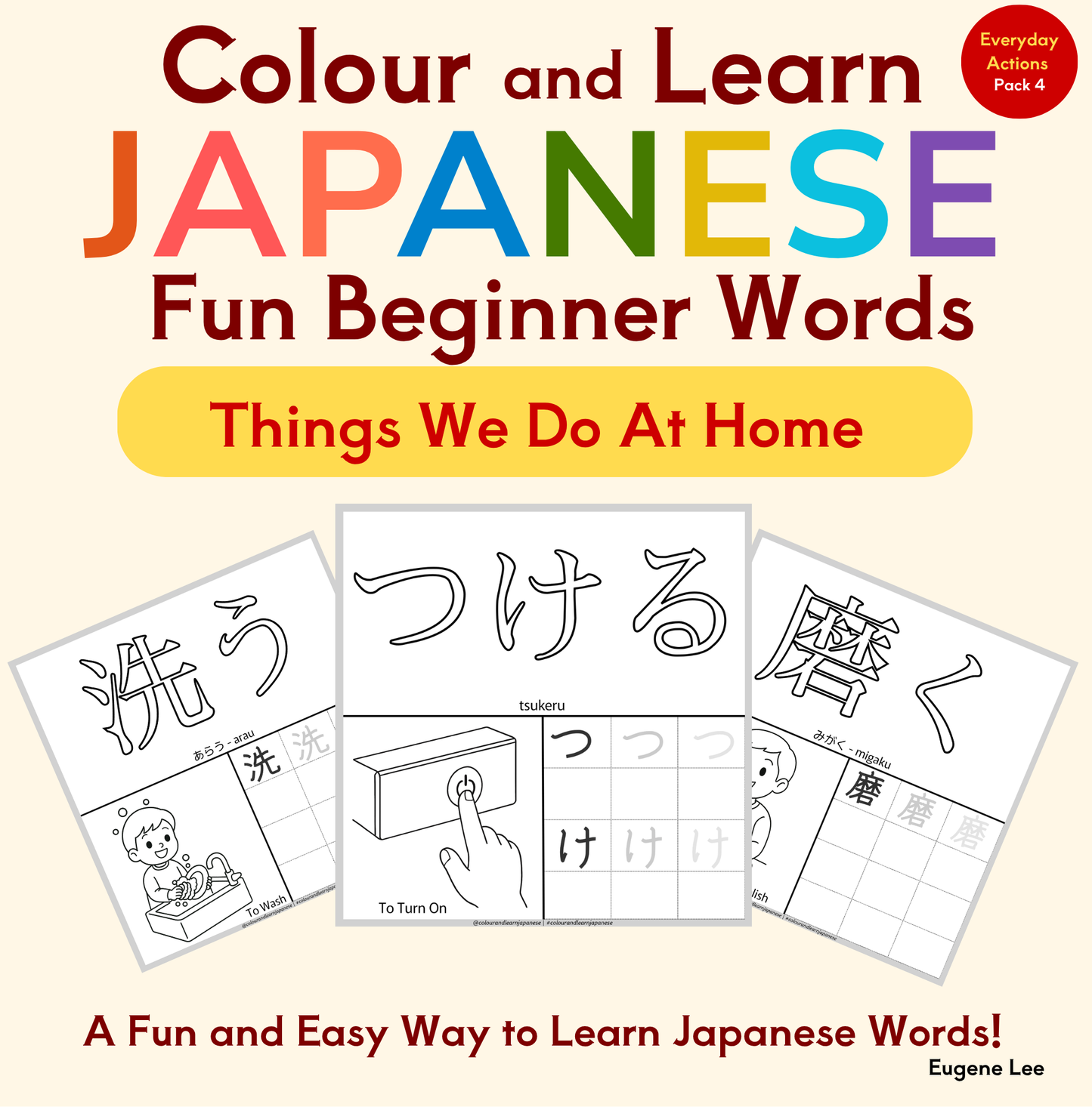 Everyday Actions-Verbs Vocabulary Printable Pack 4 of 9 (N5 Beginner Level) | Colour and Learn Japanese Fun Beginner Words: Things We Do At Home