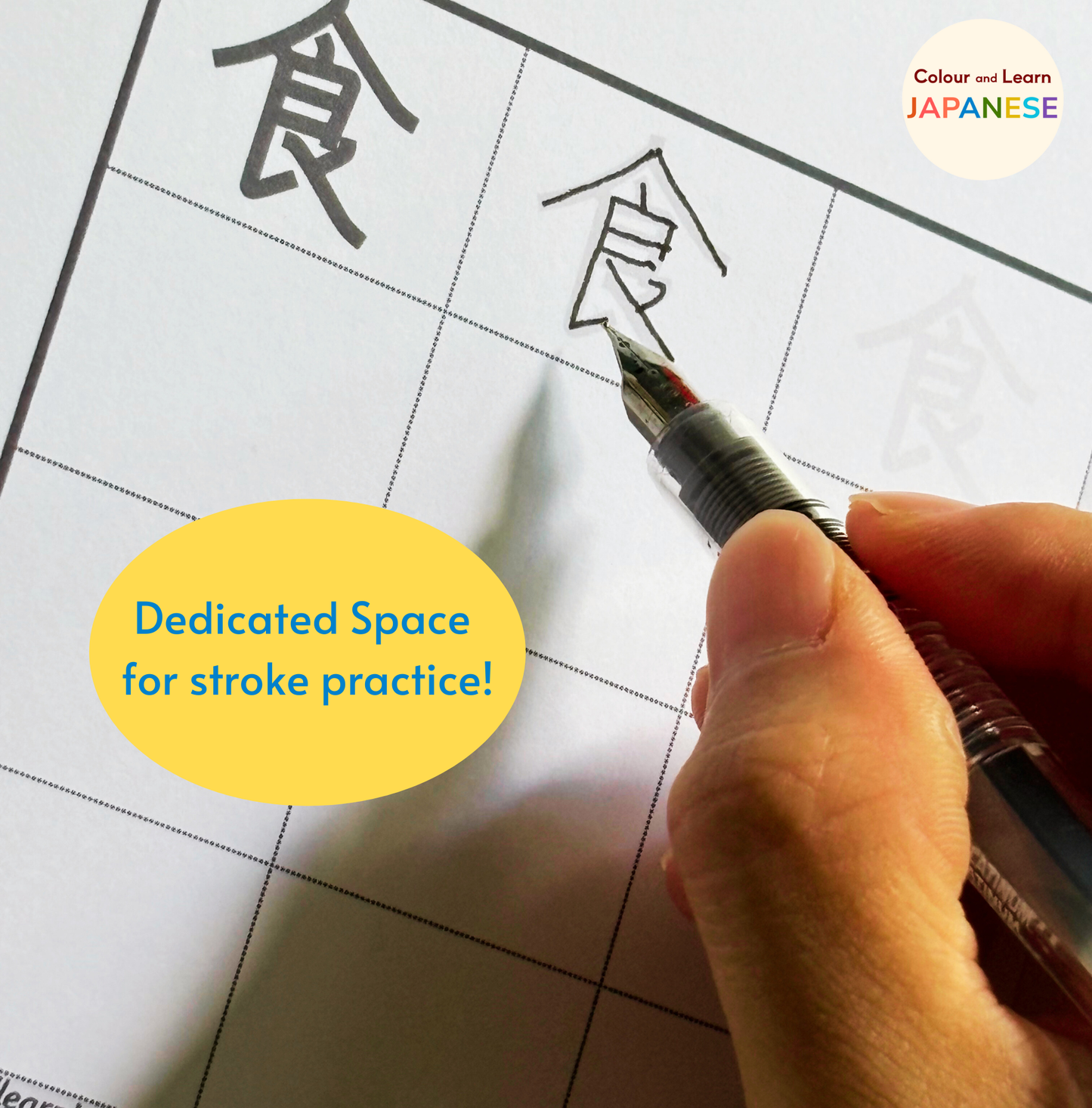 Everyday Actions-Verbs Vocabulary Printable Pack 6 of 9 (N5 Beginner Level) | Colour and Learn Japanese Fun Beginner Words: Let's Go Shopping!